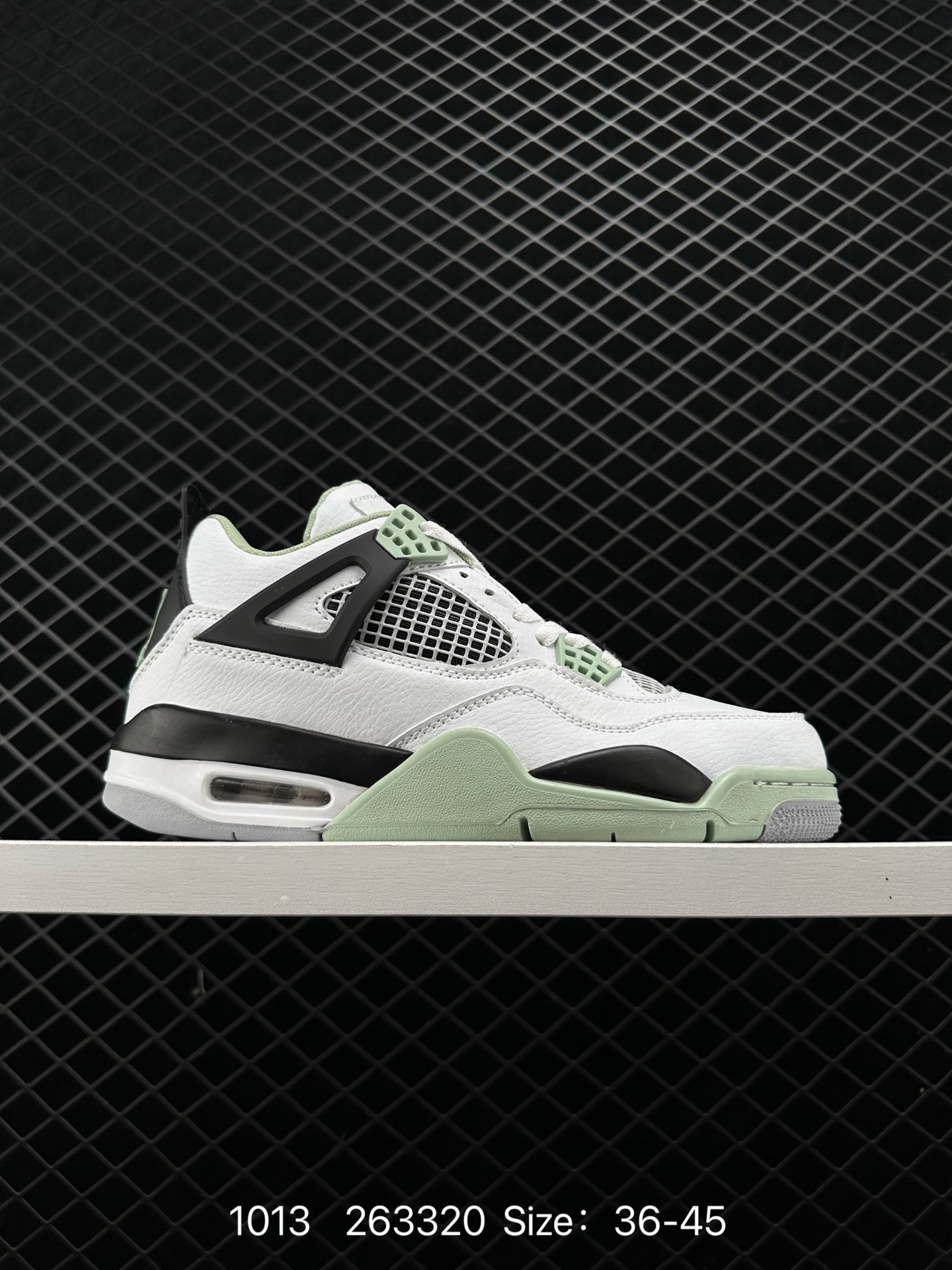 Nike Air Jordan 4 Retro